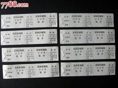 马德里欧洲大学学士学位证