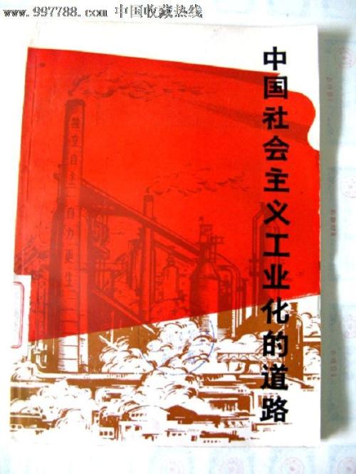 魁北克大学学历认证