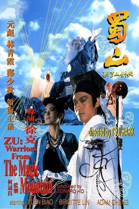 魁北克省驾驶证怎么制作